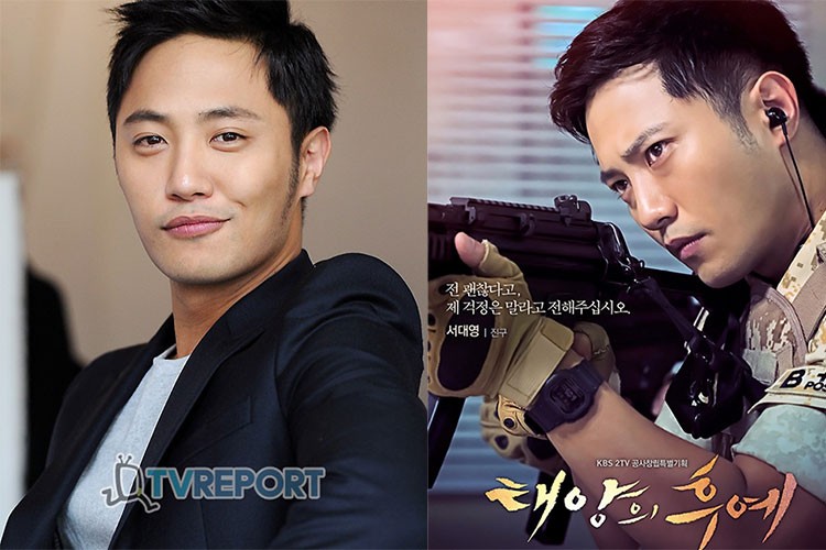 Góp mặt trong “ Hậu duệ của mặt trời” với chàng quân nhân mạnh mẽ điển trai Seo Dae Young, Jin Goo nhanh chóng vụt sáng nhờ sự thành công vượt ngoài biên giới Hàn Quốc của bộ phim.   